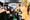 2025 Commencement Exercises  | Misamis University Research Center